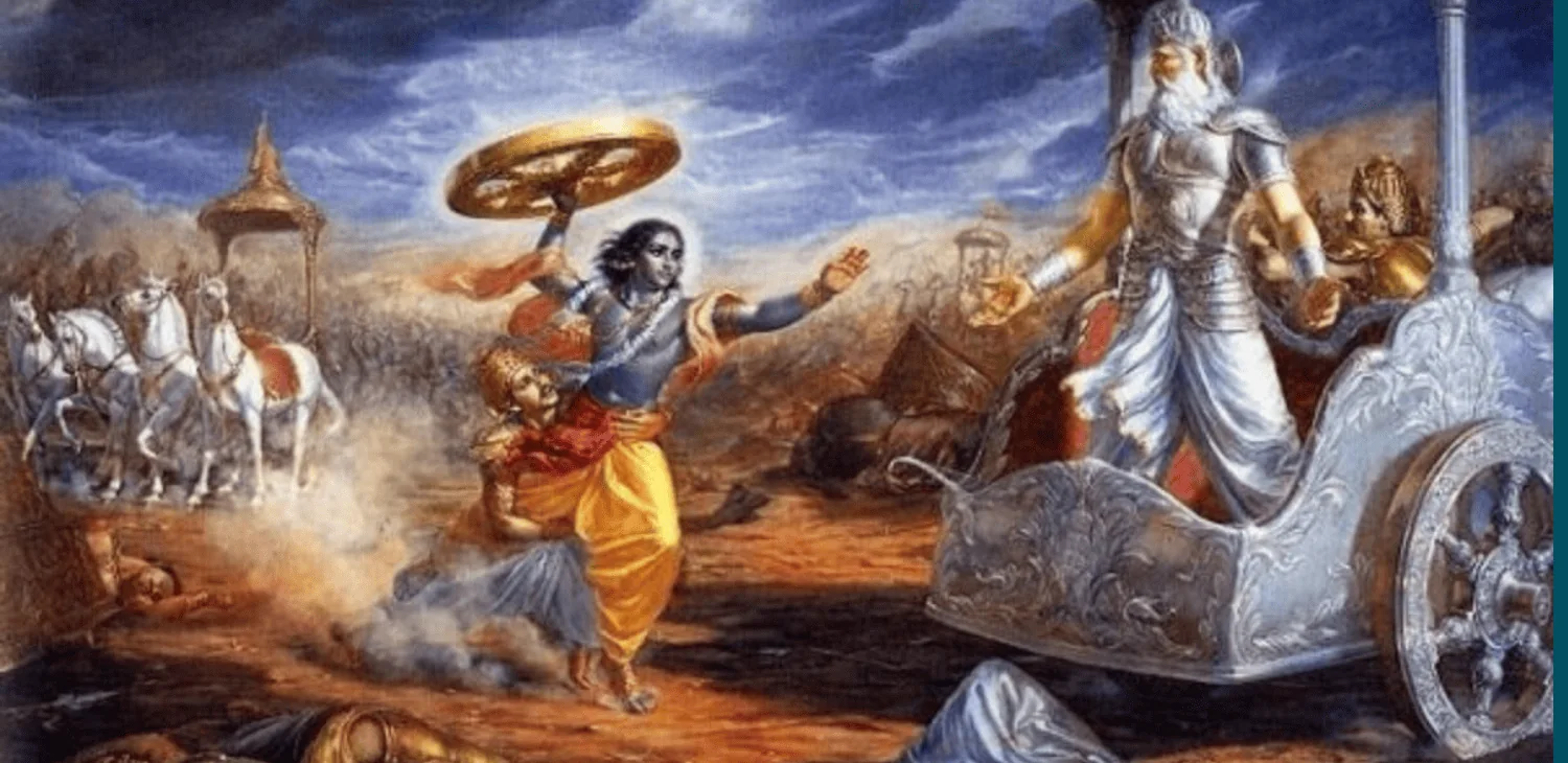Mythology Tales
